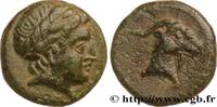 Hellenistic 1 (323 BC to 188 BC) Quart d’unité AEOLIS - AEGAE Aegae, Éolide c. 150 AC. (10mm, 0,94g, 9h) -