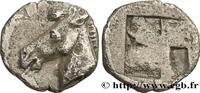 Classic 1 (480 BC to 400 BC) Tetartemorion AIOLIS - CYME Cymé, Éolide c. 450 AC. (7mm, 0,18g, h) -