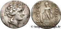 Hellenistic 2 (188 BC to 30 BC) Tétradrachme, imitation de Thasos DANUBIAN CELTS - IMITATIONS OF THASOS AND MORONEIA c. Ier siècle avant J.-C. (31,5mm, 16,35g, 12h) -