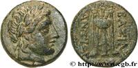 Hellenistic 1 (323 BC to 188 BC) Demi-unité SYRIA - SELEUKID KINGDOM - ANTIOCHUS II THEOS Sardes, Lydie c. 275 AC. (16mm, 3,92g, 12h) -