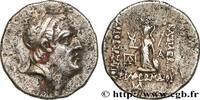 Hellenistic 2 (188 BC to 30 BC) Drachme CAPPADOCIA - CAPPADOCIAN KINGDOM - ARIOBARZANES Ier PHILOROMAIOS Eusebeia, Cappadoce c. 82-81 AC. (17mm, 3,80g, 11h) -