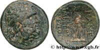 Hellenistic 2 (188 BC to 30 BC) Unité PHRYGIA - APAMEIA Apamée, magistrats Andronikos et Alkiou c. 133-48 AC. (22,5mm, 8,27g, 11h) -