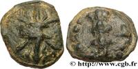 Hellenistic 1 (323 BC to 188 BC) Quadrunx coulé APULIA - LUCERIA Luceria, Apulie c. 217-212 AC. (24mm, 30,73g, h) -
