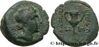 THE JULIO-CLAUDIANS (27 BC to 69 AD) Unité THRACE - PERINTHOS Périnthe, Thrace c. 245-220 AC. (20mm, 6,22g, 12h) -
