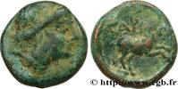 Classic 3 (350 BC to 323 BC) Huitième d’unité TROAS - GARGARA Gargara, Troade c. 350-300 AC. (11mm, 1,29g, 12h) -