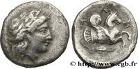 Classic 1 (480 BC to 400 BC) Trihemiobole ou quart de drachme MYSIA – LAMPSAKOS / LAMPSACUS Lampsaque c. 390-330 AC. (12,5mm, 1,07g, 9h) -