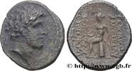 Hellenistic 2 (188 BC to 30 BC) Drachme SYRIA - SELEUKID KINGDOM - ALEXANDER I BALAS Antioche, Syrie c. 150-145 AC. (20mm, 3,4,083g, 12h) -