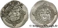 Post-hellenistic 2 (227 AD to 650 AD) Drachme SASANIAN - SASANIAN KINGDOM - KHOSROW II Furat-i-Mesham (PL) 615 (33mm, 4,13g, 3h) -