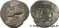 Post-hellenistic 1 (30 BC to 227 AD) Drachme PARTHIAN KINGDOM - PHRAATES IV Ecbatane, Médie c. 38-2 AC. (21mm, 2,96g, 11h) -