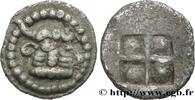 Classic 1 (480 BC to 400 BC) Hemiobole MACEDONIA - AKANTHOS Acanthe, Macédoine c. 470-465 AC. (8,5mm, 0,45g, h) -