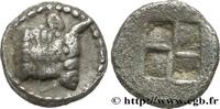Classic 1 (480 BC to 400 BC) Hemiobole MACEDONIA - AKANTHOS Acanthe, Macédoine c. 470-465 AC. (8mm, 0,39g, h) -