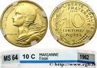 FRANCE Essai de 10 centimes Marianne V REPUBLIC Paris 1962 (20mm, 3,0g, 6h) -