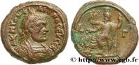 THE MILITARY CRISIS(235 AD to 284 AD) Tétradrachme PHILIPPUS Alexandrie, Égypte 245-246 (22mm, 12,76g, 11h) -