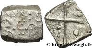 FRANCE Drachme aux motifs géométriques, S. 390 GALLIA - SOUTH WESTERN GAUL - CADURCI (Area of Cahors) IIe-Ier siècles av. J.-C. (12mm, 1,93g, h) -