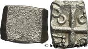 FRANCE Drachme aux motifs géométriques, S. 258, 391 GALLIA - SOUTH WESTERN GAUL - CADURCI (Area of Cahors) IIe-Ier siècles av. J.-C. (13mm, 2,07g, h) -