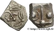 FRANCE Drachme “à la tête triangulaire”, S. 131 GALLIA - SOUTH WESTERN GAUL - CADURCI (Area of Cahors) IIe-Ier siècles av. J.-C. (11mm, 1,88g, 12h) -