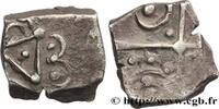 FRANCE Drachme “à la tête triangulaire”, S. 134 GALLIA - SOUTH WESTERN GAUL - CADURCI (Area of Cahors) IIe-Ier siècles av. J.-C. (12mm, 1,82g, 9h) -