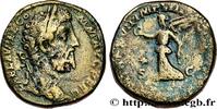 THE ANTONINES (96 AD to 192 AD) Sesterce COMMODUS Rome 192 (29mm, 26,48g, 12h) -