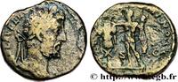 THE ANTONINES (96 AD to 192 AD) Sesterce COMMODUS Rome 192 (28,5mm, 21,65g, 7h) -