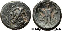 Hellenistic 1 (323 BC to 188 BC) Hemichalque PHOENICIA - ARADOS Arados, Phénicie 206-51 AC. (16mm, 3,96g, 12h) -