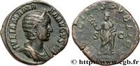 THE SEVERANS (193 AD to 235 AD) Sesterce JULIA MAMAEA Rome 228 (30,5mm, 19,71g, 12h) -