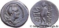 Hellenistic 2 (188 BC to 30 BC) Unité CILICIA – KORYKOS / CORYCUS Korykos, Cilicie c. 100-50 AC. (17mm, 3,18g, 12h) -