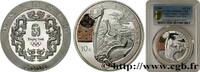 CHINA 10 Yuan Proof Jeux Olympiques - Grande Muraille CHINA 2008 (40mm, 31,11g, 12h) -