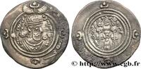 Post-hellenistic 2 (227 AD to 650 AD) Drachme SASANIAN - SASANIAN KINGDOM - KHOSROW II Jay (GD), Perside 621 (30,5mm, 4,05g, 3h) -