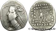 Post-hellenistic 1 (30 BC to 227 AD) Drachme PARTHIAN KINGDOM - PHRAATES IV Rhagae c. 38-2 AC. (17mm, 3,81g, 12h) -