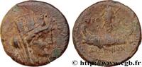 Hellenistic 2 (188 BC to 30 BC) Unité PHOENICIA - SIDON Sidon, Phénicie 58-57 AC. (19mm, 3,26g, 12h) -