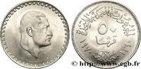 EGYPT 50 Piastres président Nasser AH 1390 EGYPT 1970 (33mm, g, h) -