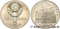 RUSSIA - USSR 5 Roubles Proof URSS Moscou : cathédrale Uspenski RUSSIA - USSR 1990 (35mm, 19,48g, 12h) -