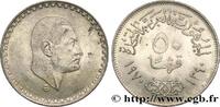 EGYPT 50 Piastres président Nasser AH 1390 EGYPT 1970 (33mm, g, h) -