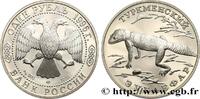 RUSSIA 1 Rouble Proof Gecko du Turkménistan RUSSIA Léningrad 1996 (33mm, 17,5g, 12h) -