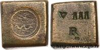 FRANCE Poids monétaire pour la pièce de 8 reales, 1er typ ESPAGNE n.d. (18mm, 26,62g, h) VF