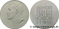 FRANCE Médaille, Vostok II CONQUÊTE DE L'ESPACE - EXPLORATION SPATIALE 1961 (50mm, 17,75g, 12h) -