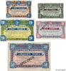 FRANCE regionalism and miscellaneous 1 Francs à 50 Francs Annulé FRANCE regionalism and miscellaneous 1 Francs à 50 Francs Annulé 1916 XF -