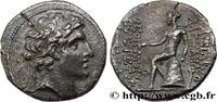 Hellenistic 2 (188 BC to 30 BC) Drachme SYRIA - SELEUKID KINGDOM - ALEXANDER I BALAS Antioche, Syrie c. 150-145 AC. (17mm, 3,74g, 1h) -
