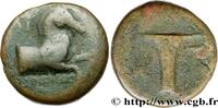 Hellenistic 2 (188 BC to 30 BC) Unité AIOLIS - CYME Cymé, Éolide c. 180-160 AC. (16mm, 3,94g, 11h) -