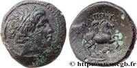 Classic 3 (350 BC to 323 BC) Unité MACEDONIA - MACEDONIAN KINGDOM - PHILIP II Macédoine, Amphipolis c. 349-336 AC. (18,5mm, 6,71g, 9h) -