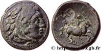 Classic 3 (350 BC to 323 BC) Demi-unité MACEDONIA - MACEDONIAN KINGDOM - PHILIP II Macédoine, Amphipolis c. 349-336 AC. (14,5mm, 2,68g, 12h) -
