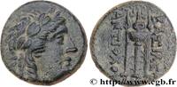 Hellenistic 1 (323 BC to 188 BC) Demi-unité SYRIA - SELEUKID KINGDOM - ANTIOCHUS II THEOS Sardes, Lydie c. 275 AC. (16,5mm, 3,92g, 12h) -
