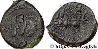 FRANCE Bronze REMO/REMO GALLIA BELGICA - REMI (Area of Reims) Reims (51) c. 60-40 AC. (16mm, 2,49g, 4h) -