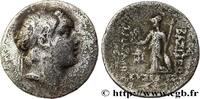 Hellenistic 2 (188 BC to 30 BC) Drachme CAPPADOCIA - CAPPADOCIAN KINGDOM - ARIOBARZANES Ier PHILOROMAIOS Eusebeia, Cappadoce c. 83-82 AC. (19mm, 3,83g, 12h) -