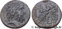 THE REPUBLIC (280 BC to 27 BC) Dichalque SYRIA - SELEUKIS AND PIERIA - ANTIOCHEIA Antioche, Syrie c. 48-47 AC (23mm, 14,32g, 12h) -