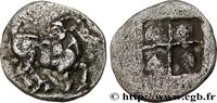 Archaïc 2 (550 BC to 480 BC) Diobole MACEDONIA - AIGAI Aegae, Macédoine c. 500-490 AC. (10,5mm, 0,94g, h) -
