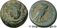 Classic 3 (350 BC to 323 BC) Demi-unité TROAS - SIGEION Sigée, Troade c. 350-310 AC. (12,5mm, 1,73g, 1h) -