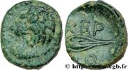 Classic 2 (400 BC to 350 BC) Quart d’unité THRACE - THRACIAN CHERSONESE - CHERRONESOS Cherronesos, Thrace c. 386-309 AC. (13mm, 2,19g, 3h) -
