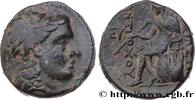 Hellenistic 1 (323 BC to 188 BC) Demi-unité SYRIA - SELEUKID KINGDOM - ANTIOCHUS II THEOS Antioche, Syrie c. 275 AC. (16mm, 4,25g, 12h) -