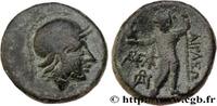 Hellenistic 1 (323 BC to 188 BC) Unité AEOLIS - AEGAE Aegae, Éolide c. 150 AC. (18,5mm, 5,41g, 1h) -